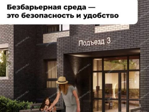 3-komnatnaya-gorod-vyksa-gorodskoy-okrug-vyksa фото