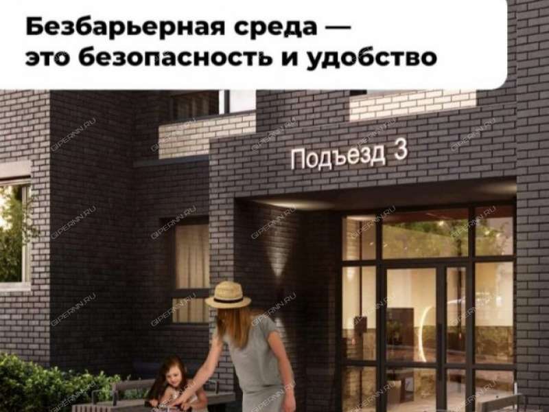 трёхкомнатная квартира на инженера Шухова кв-л город Выкса